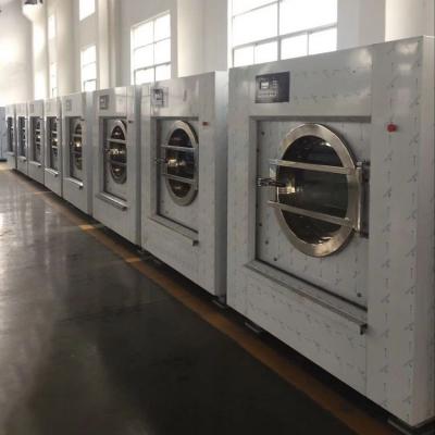怎樣找到合適的工業(yè)洗衣機(jī)廠家？
